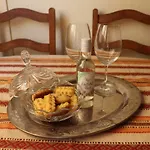 度假居 Casa De Mello *